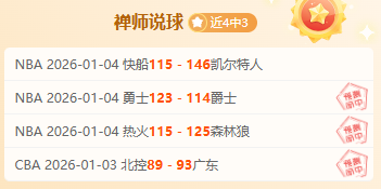 王一凡,田径明星,体育学子追,凯发娱乐,凯发娱乐入口,凯发娱乐官网,凯发娱乐官方入口,凯发娱乐官方网址