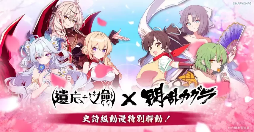 热刺冬窗目,抢购前锋加,强阵容,凯发娱乐,凯发娱乐入口,凯发娱乐官网,凯发娱乐官方入口,凯发娱乐官方网址