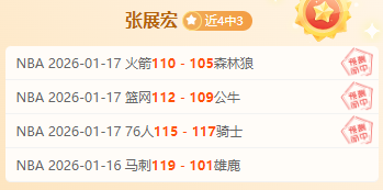 亚冬会男子,短道速滑,米接力赛决,凯发娱乐,凯发娱乐入口,凯发娱乐官网,凯发娱乐官方入口,凯发娱乐官方网址