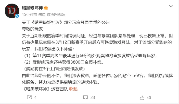 大乐透期号,专家推荐,防守强城池,凯发娱乐,凯发娱乐入口,凯发娱乐官网,凯发娱乐官方入口,凯发娱乐官方网址