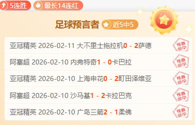 首尔衣恋对,决水原,进攻对决分,凯发娱乐,凯发娱乐入口,凯发娱乐官网,凯发娱乐官方入口,凯发娱乐官方网址
