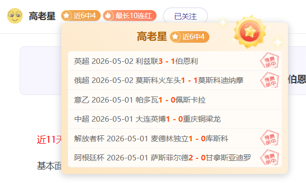 曼联中场调,卡塞米罗离,队临近,凯发娱乐,凯发娱乐入口,凯发娱乐官网,凯发娱乐官方入口,凯发娱乐官方网址