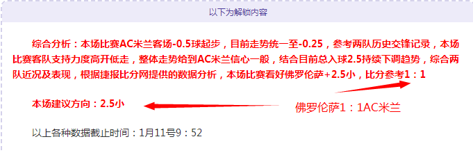 意甲保级关,键对决,帕尔马主场,凯发娱乐,凯发娱乐入口,凯发娱乐官网,凯发娱乐官方入口,凯发娱乐官方网址