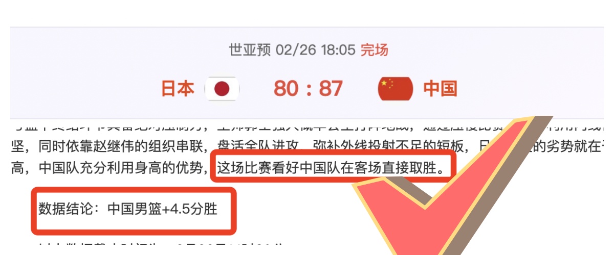 体育院校高,层论坛召开,共谋体育教,凯发娱乐,凯发娱乐入口,凯发娱乐官网,凯发娱乐官方入口,凯发娱乐官方网址