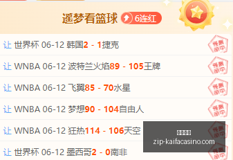 焦泊乔半场,高效表现,三分线外精,凯发娱乐官网,凯发娱乐真人,凯发娱乐娱乐平台,凯发娱乐登录,凯发娱乐代理