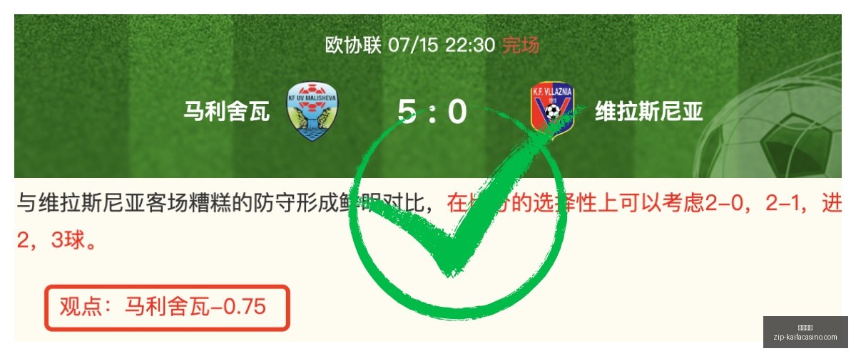 凯发娱乐,凯发娱乐官网,凯发娱乐真人,凯发娱乐官网,凯发娱乐真人,凯发娱乐娱乐平台,凯发娱乐登录,凯发娱乐代理