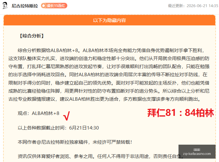 凯发娱乐,凯发娱乐官网,凯发娱乐真人,凯发娱乐官网,凯发娱乐真人,凯发娱乐娱乐平台,凯发娱乐登录,凯发娱乐代理