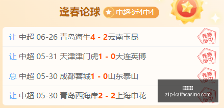 凯发娱乐,凯发娱乐官网,凯发娱乐真人,凯发娱乐官网,凯发娱乐真人,凯发娱乐娱乐平台,凯发娱乐登录,凯发娱乐代理
