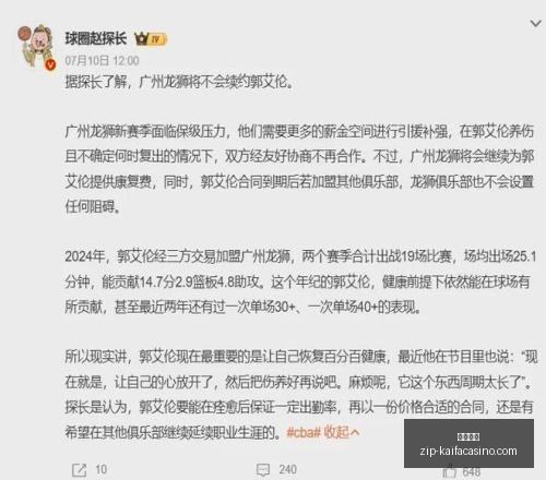 凯发娱乐凯,发娱乐官网,突发变动结,凯发娱乐官网,凯发娱乐真人,凯发娱乐娱乐平台,凯发娱乐登录,凯发娱乐代理