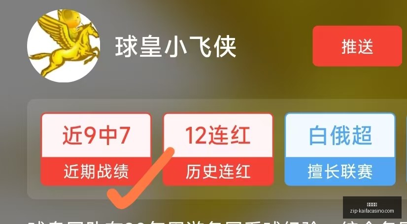 凯发娱乐凯,发娱乐官网,数据冲到,凯发娱乐官网,凯发娱乐真人,凯发娱乐娱乐平台,凯发娱乐登录,凯发娱乐代理