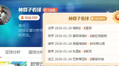 洪北海岸持续发布全天黄色预警