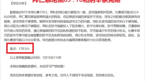 魔兽世界新玩家：入门指南详解