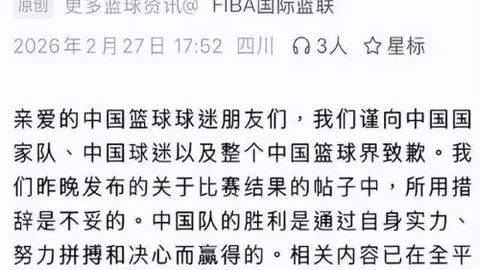 周日015德甲赛事推荐：弗赖堡对阵海登海姆专家分析