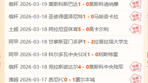 扎莱夫斯基预计一周后回归波兰国家队，3月24日赛事或见证其首秀