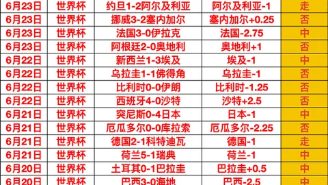 凯发娱乐 043013 87