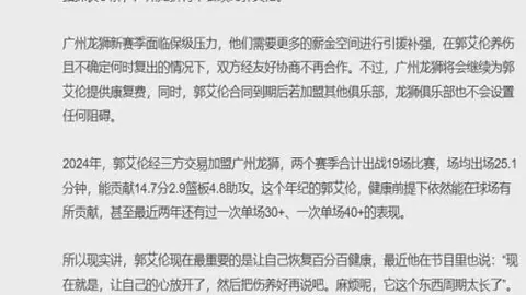 凯发娱乐凯发娱乐官网突发变动结果已公布